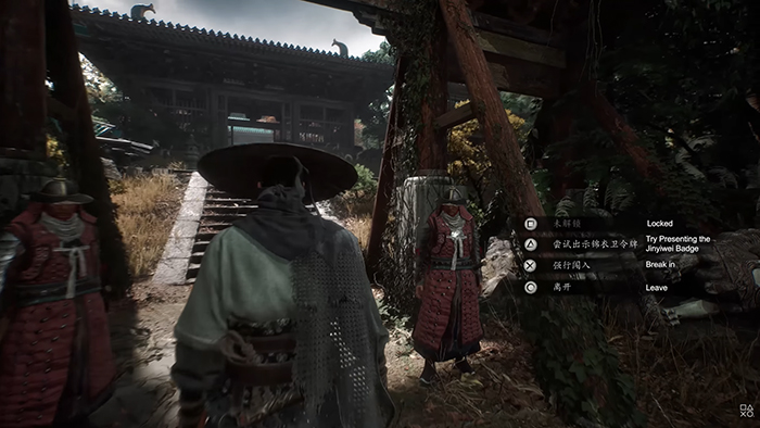 Jinyiwei where the main character, dressed in traditional Ming dynasty attire, stands before a grand, ancient gate guarded by two armored soldiers. 