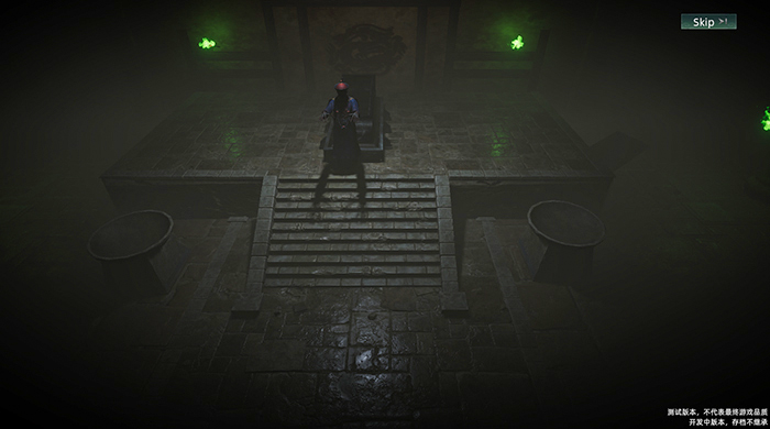 Zhen Xie II gameplay scene featuring a Taoist exorcist standing before a ritual altar in a foggy, eerie chamber. Green glowing symbols float above the platform, suggesting an upcoming supernatural event or puzzle. A "Skip" button is visible in the top-right corner.