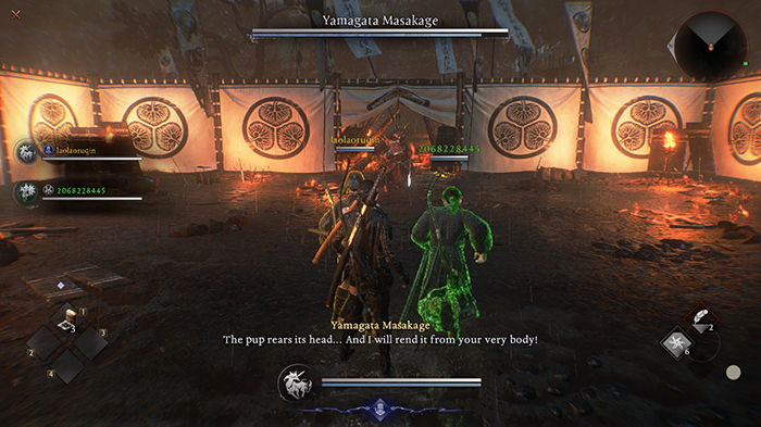 Nioh 3 multiplayer boss fight with Yamagata Masakage, featuring a player and an ally in green outline.