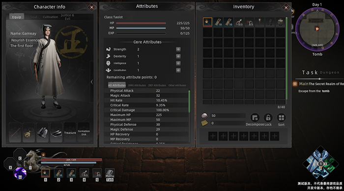 Zhen Xie II character screen showing the player's Taoist exorcist with full stats, including HP, MP, EXP, and core attributes like Strength, Dexterity, Intelligence, and Constitution. The inventory displays equipped gear and consumables, while the left panel shows character name, class, and current cultivation level.