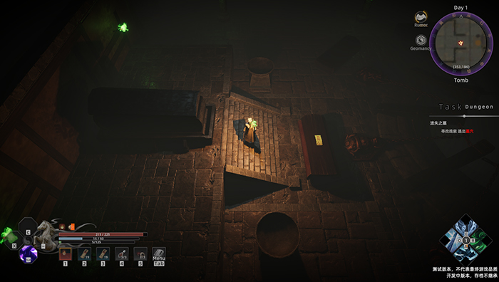 In-game screenshot from Zhen Xie II showing a character exploring a dimly lit dungeon with stone floors and ancient architecture. 