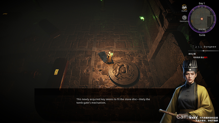 In-game scene from Zhen Xie II where a character discovers a stone disc with a carved animal symbol. A narrative prompt reads: "This newly acquired key seems to fit the stone disc likely the tomb gate's mechanism." The UI shows a mini-map, task objective, and a portrait of a female Taoist companion.