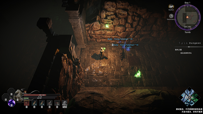 In-game screenshot from Zhen Xie II showing a variety of items dropped by defeated enemies, including weapons, potions, and talismans. The scene is set in a dungeon with dim lighting, highlighting the loot scattered on the ground.