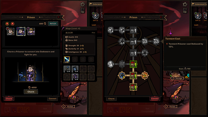 In-game prison system interface from Path of Idle. On the left, prisoner details and a 'Charm' button are displayed. On the right, a skill tree or talent grid shows multiple upgradable nodes. Central panels list character stats such as HP, MP, Strength, and more. The UI uses a dark red and black color scheme, reinforcing the game’s dark fantasy atmosphere.