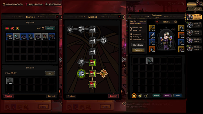 Market interface in the game, featuring an item buy/sell section on the left, a skill tree in the center with nodes highlighted in green (active) and red (locked), and character stats on the right, including level, attributes, and equipped gear. The UI uses a dark color scheme to emphasize the dark fantasy theme.